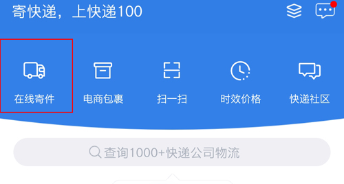 100app9