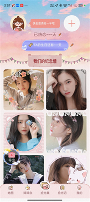 ۹켣5