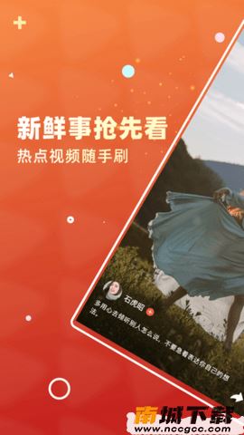 预览图2