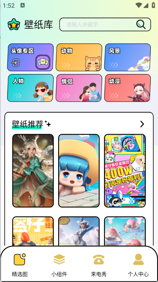 ͼ