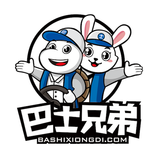龙运巴士兄弟app v2.1.4安卓版下载