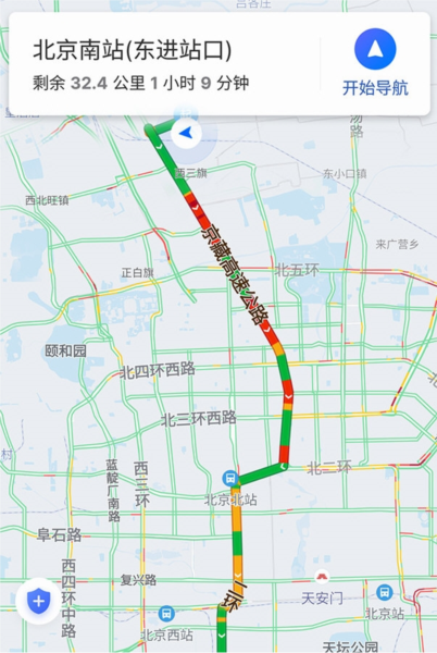软件优势配图1