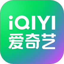 爱奇艺 v16.3.0安卓版下载