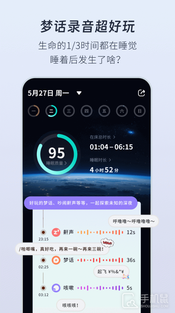 幻休 v3.0.01