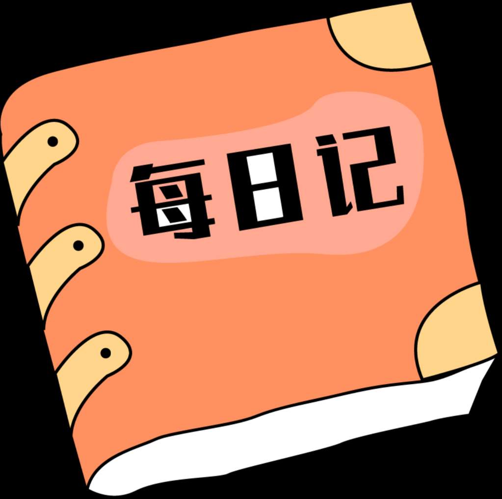 鲨鱼每日记软件v1.0.0官方版