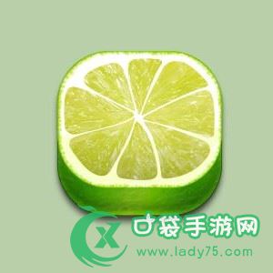 青柠视频