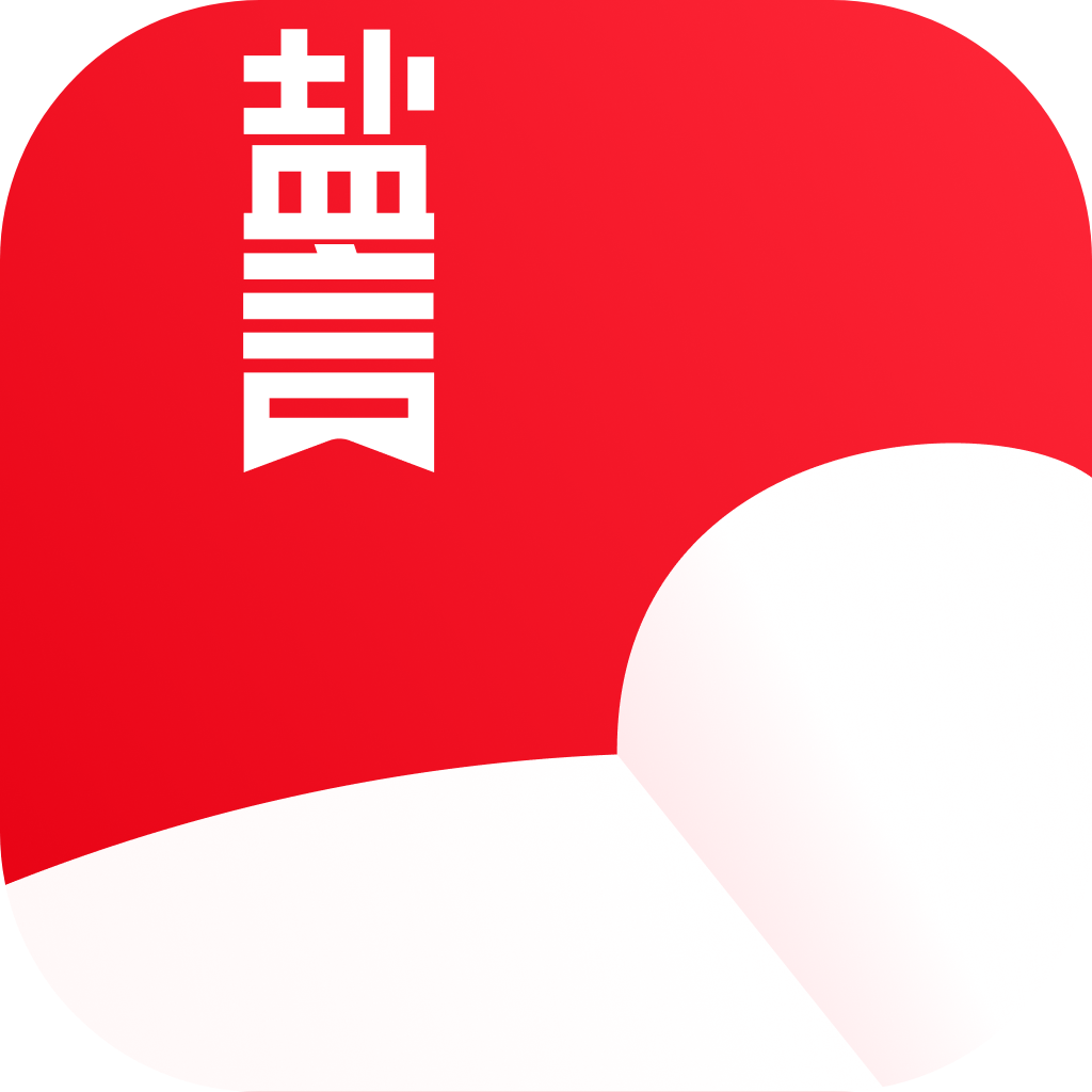 盐言故事破解版无广告