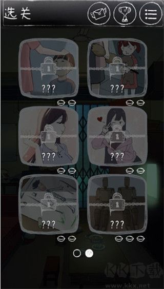 下一秒细思恐极