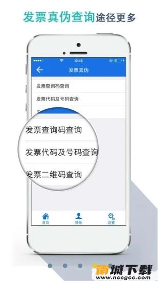 预览图3