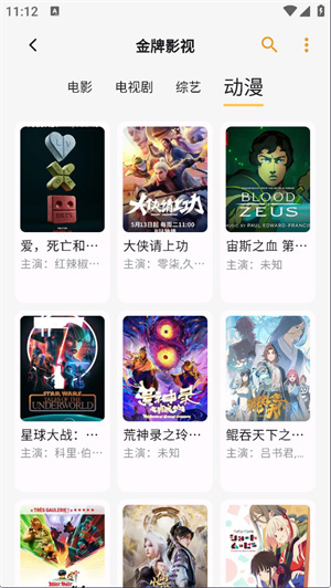 猫番阅读2026最新版