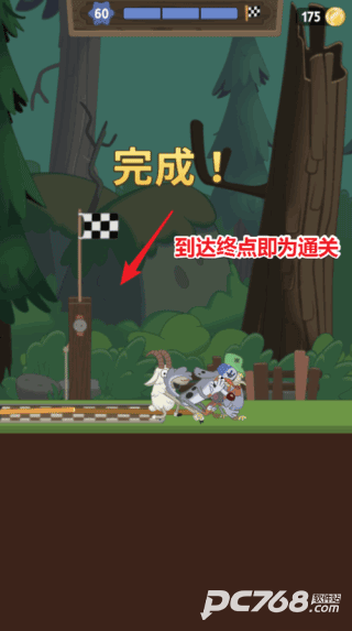 行走大师官方正版