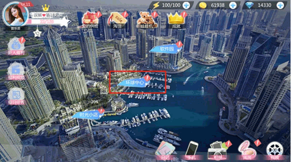 心动回忆九游版