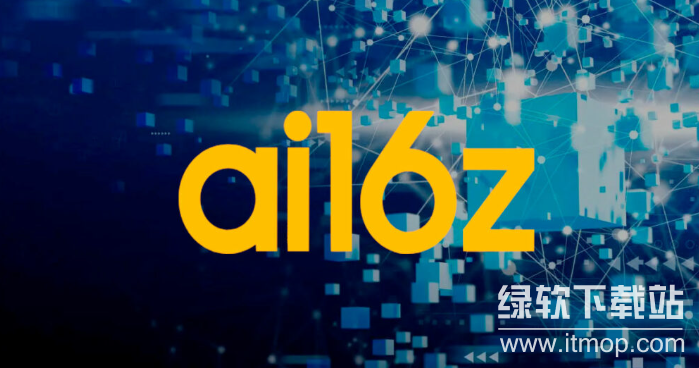 AI16Z币的社区如何参与治理？投票权重与规则是什么？