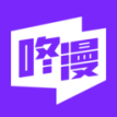 咚漫漫画免费版3.0.9.4