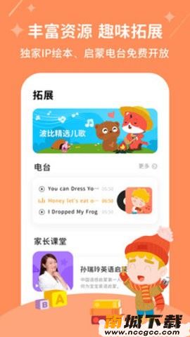 预览图3