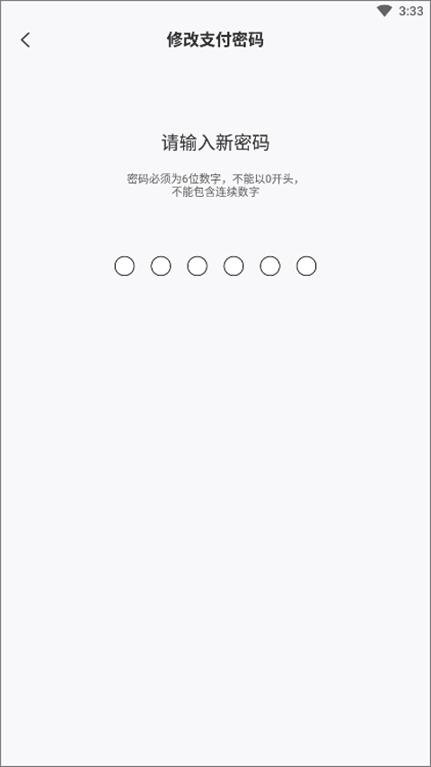 网鱼网咖手机版