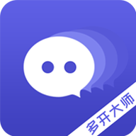 多开大师下载  v3.6