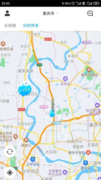 易租通汽车租赁