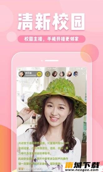 预览图1