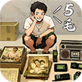 时光杂货店官方版