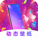 主题壁纸美化app下载安装