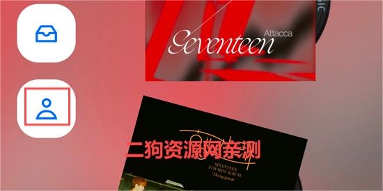 Kihno Player最新版本