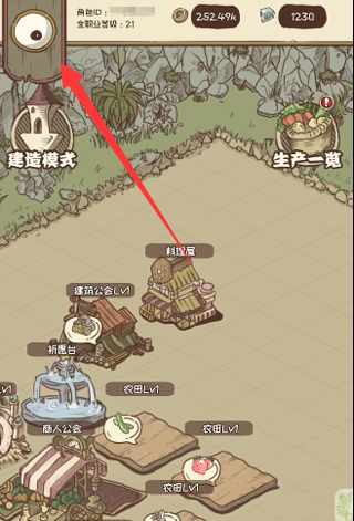 开荒怪兽岛官方版