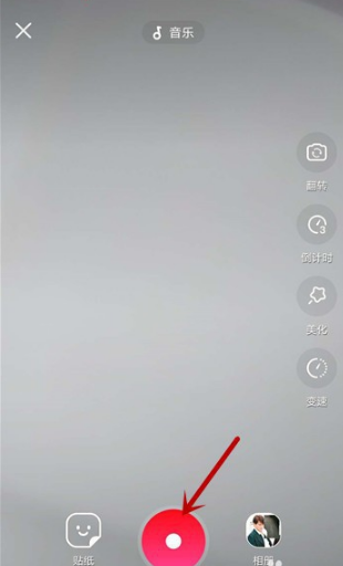 怎么发视频截图3