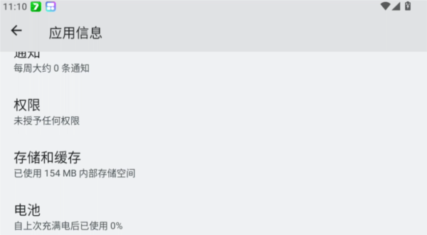 光影边框图片4