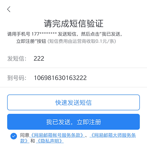 ʦappôע4