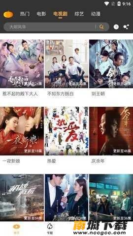 预览图3
