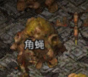 原始传奇热血版23