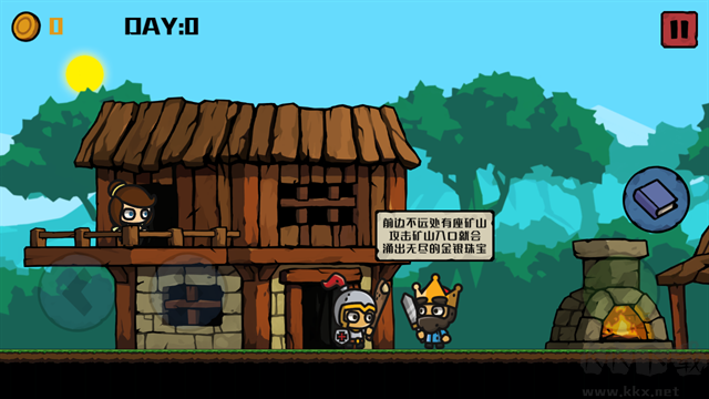 挖矿骑士最新版v1.0.3安卓版 