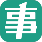 事考帮 v3.0.1.29