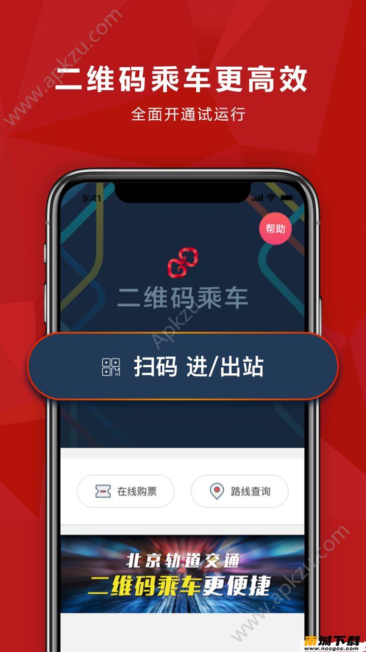 预览图3