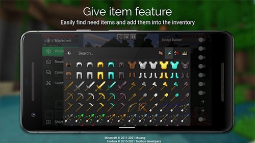 toolbox2025汉化版 v5.4.58