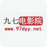 97电影院