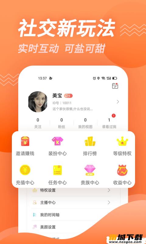 预览图2