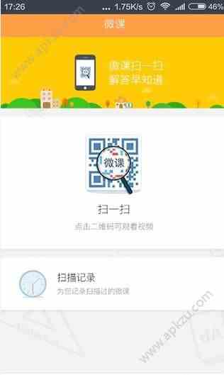 预览图1