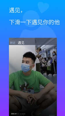 GTV安卓版客户端免费下载
