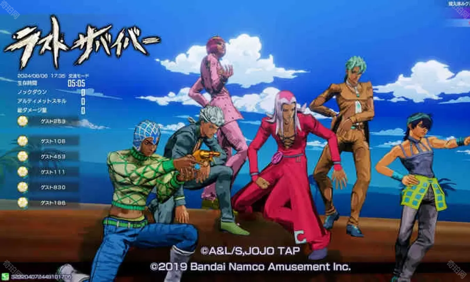 jojo的奇妙冒险:最后的生还者