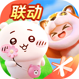 元梦之星苹果版下载 v1.3.99