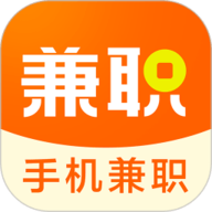 手机兼职项目 v4.2.1.0