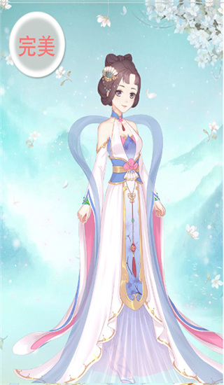 穿越之锦绣缘小米版