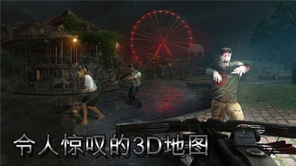 僵尸猎人死亡之战安卓版下载 v3.1.1