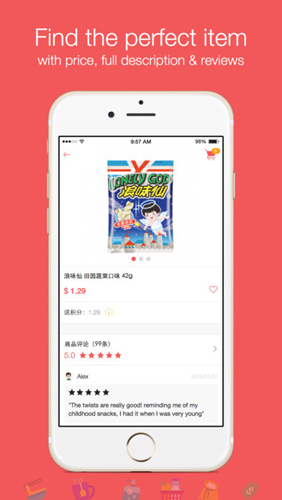 yamibuyapp v5.42.0.0419