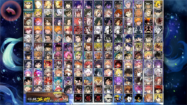 VSӰİֻ v1.0