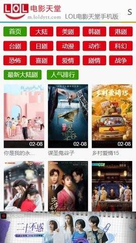 预览图1
