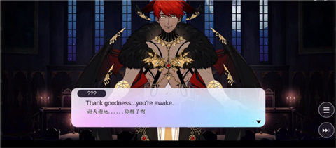 Obey Me Nightbringer汉化版