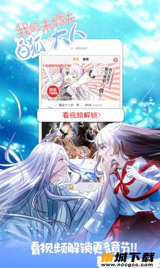 预览图3
